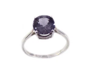 Lavendel Spinell 19.Jh. Antik 23/4ct Ring Ancient Mariner "Wegstein" Kompass Edelstein - Bild 1 von 12