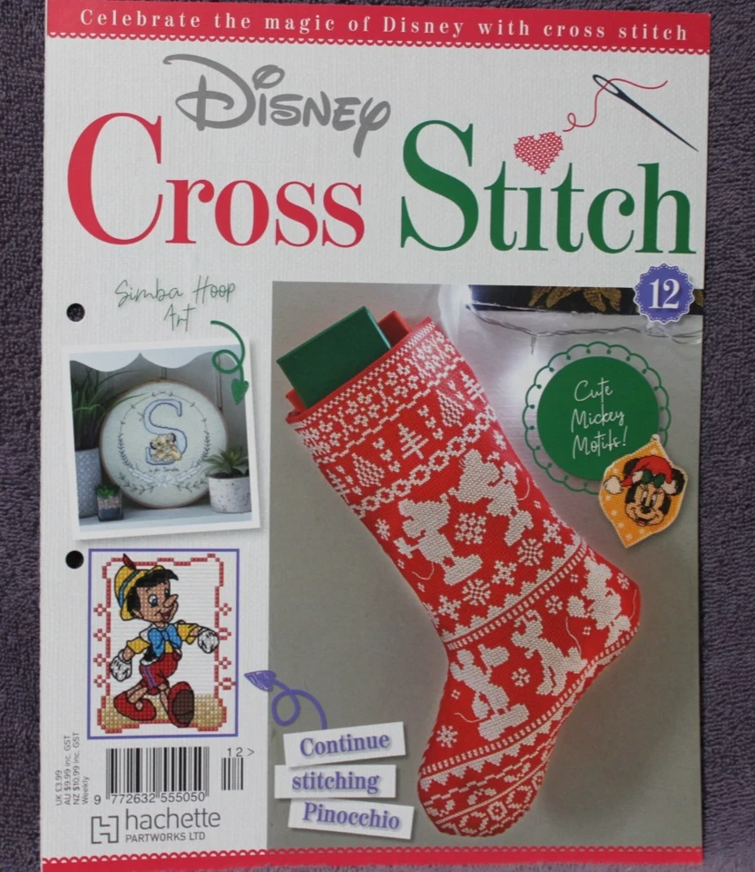 DISNEY HACHETTE cross stitch magazine ISSUE 12 please read description - Image 1 of 4