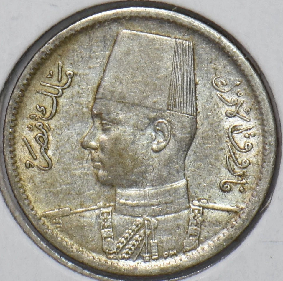 Egypt 1942 AH 1361 2 Piastres 296612 combine shipping - Image 1 of 2