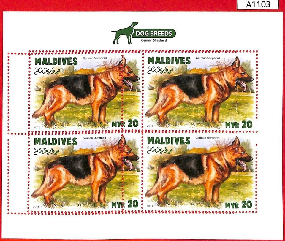 A1103 MALDIVES - ERROR MISSPERF  2018 GOG СОБАКИ НЕМЕЦКАЯ ОВЧАРКА. - Image 1 of 1