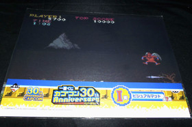 Ghosts & Goblins Ghouls NES SNES Capcom 30th Anniversary Visual Desk Mat 16"