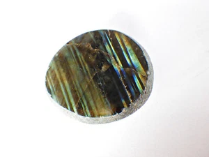 Jewelry Lot Stone Emu Egg MINERALS Tumbled Stone Labradorite Undrilled - Picture 1 of 29