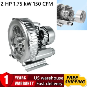 2 HP Regenerative Blower Vacuum Pump 115V-120V 150 CFM 1.75 kW 2LG5107AA21 - Picture 1 of 6