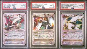 3 Unlimited Edition Arceus LV.X Set Pokemon Japanese ALL PSA 10 - Picture 1 of 7