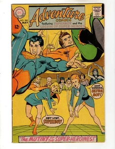 ADVENTURE COMICS #368 (VG+) [1968 DC COMICS] NEAL ADAMS COVER - Picture 1 of 2