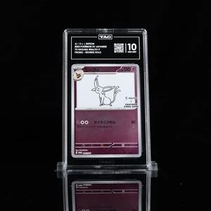 2023 POKEMON JPN SV-P PROMO YU NAGABA X POKEMON KARTENSPIEL KAMPAGNE ESPEON TAG 10 - Bild 1 von 2