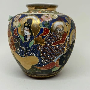 Jarrón japonés Moriage vintage - Imagen 1 de 6