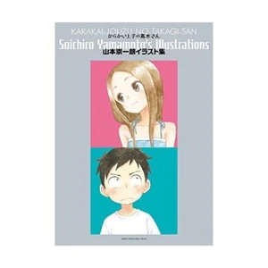 Karakai Jouzu no Takagi-san Soichiro Yamamoto's Illustrations Art Book + 5CA JP - Picture 1 of 1