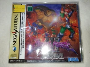Unopened Sega Saturn Shining Force III Scenario 1 Giant God of the Capital Game - Picture 1 of 6
