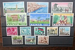 KENYA 1963 FRANCOBOLLI TURISMO MOTIVI LOCALI SERIE NUOVA MNH** SET (C.8) - Imagen 1 de 1