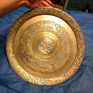 Antique Chinese Bronze Brass Circular Plate Dish Charger Dragon Symbol 17.5" - Picture 1 of 13