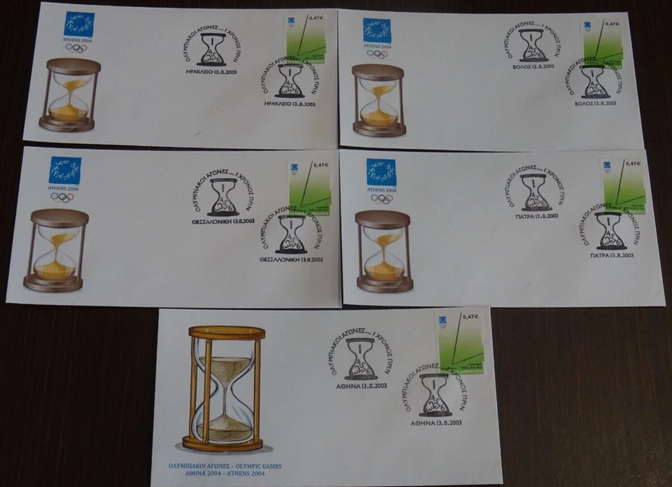 Greece 2003 Olympic Games 2004 One Year Before The Games - Image 1 of 1