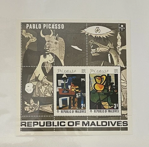 Souvenir Sheet Maldives Islands Scott #495 nh Cover