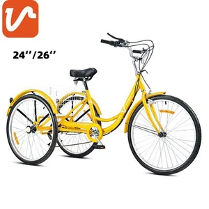 24"/26" Adult Tricycle Yellow 3-Wheel Bike Large Basket Cruiser Trike 7 Speed - Picture 1 of 14