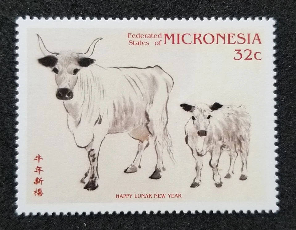 [SJ] Micronesia Year Of The Ox 1997 Chinese Ancient Painting Lunar (stamp) MNH - Image 1 of 4