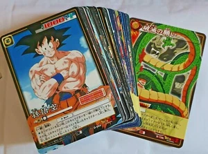 Carte Dragon Ball Z DBZ Card Game Part 8 #Rare-Regular Set 2005 MADE IN JAPAN - Imagen 1 de 1