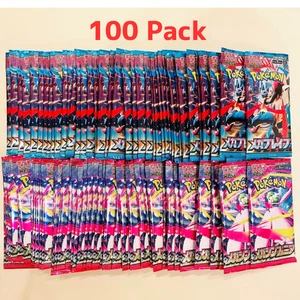 100 Pack Pokemon Mega Brave & Mega Symphonia Japanese Booster Lot Sealed Random - Picture 1 of 3