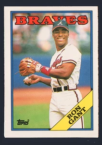Vintage 1986 Topps Traded #39T - Ron Gant Rookie Card (RC) - Atlanta Braves 2B - Picture 1 of 2