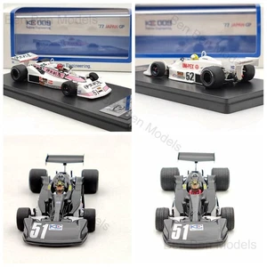 Kyosho 1:43 Kojima KE007 / KE009 1976~1977 #51 #52 Limited Edition F1 Resin Gift - Picture 1 of 20