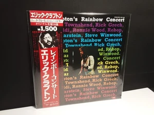 ERIC CLAPTON "Rainbow Concert" Lp Japan-Obi-Vinyl Cream Faith History Slowhand - Picture 1 of 10