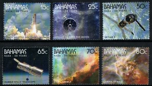 Sello Bahamas 1255-1260 - NASA, 50 aniversario - Imagen 1 de 1