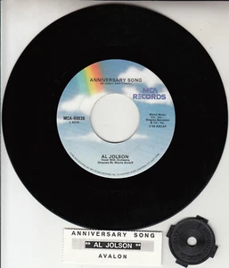 AL JOLSON Anniversary Song & Avalon 7" 45 rpm record NEW + juke box title strip - Picture 1 of 1