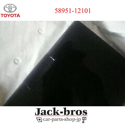 Puerta compartimento consola Toyota genuino OEM Corolla cp AE86 Levin Trueno Foto 1 de 4