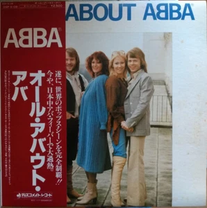 ABBA - All About ABBA (LP, Comp, RE) (Very Good Plus (VG+)) - Picture 1 of 5