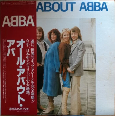 ABBA - All About ABBA (LP, Comp, RE) (Very Good Plus (VG+)) - Image 1 of 4