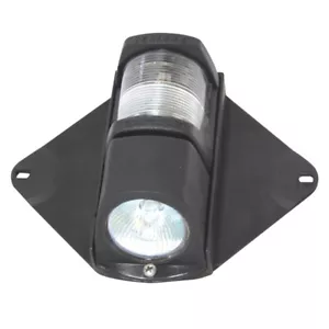 Combination Masthead / Deck Light 225 Boat Yacht Mast Deck & Steaming Light A4 - Picture 1 of 4