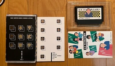 Matsumoto Akira no Kabushiki Hisshougaku I Imagineer Famicom Japan 1989 - Image 1 of 4