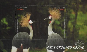 TANZANIA - 2016 Hoja de recuerdos ""Birds Of AFRICA - GRULLA CORONADA GRIS - Imagen 1 de 1