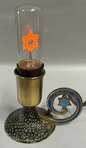 Vtg Men-Holon Isreal Star of David Neon Bulb for Memorial Yahrzeit Lamp (A7) - Picture 1 of 7