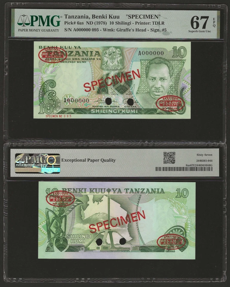 TANZANIA 10 Shilingi 1978, P-6as SPECIMEN, 1st Sign, PMG 67 EPQ Superb Gem UNC - Image 1 of 1