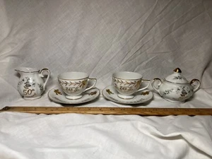 50. Hochzeitstag Tassen (2), Untertassen (2) - 276, Milchkännchen - 1144 & Zuckerdose - 1144 - Bild 1 von 20