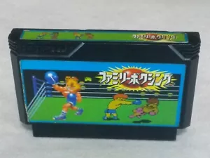 Software de boxeo familiar Namco fc famicom - Imagen 1 de 8