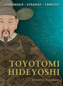 Command: Toyotomi Hideyoshi - Picture 1 of 1