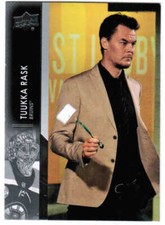 21/22 2021 UPPER DECK UD EXTENDED SERIES BASE PHOTO VARIATION CARDS U-Pick List