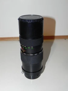 Pre-owned Camera lens Quantaray 85-210 mm F:38 Auto zoom  Macro 58 #057299G - Picture 1 of 7