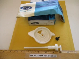 FORD 1985/86 MUSTANG & CAPRI 1984/89 TEMPO & TOPAZ "GEAR" HEATER CONTROL WAP  - Picture 1 of 3