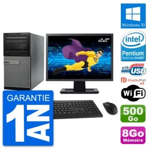 PC tour DELL 7010 Bildschirm 22 " Intel G2020 RAM 8Go Festplatte 500Go Windows - Bild 1 von 9