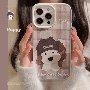 For iPhone 15 Plus 14 13 12 11 Pro/Max Checkered Plush Dog Phone Case Cover Back - Picture 1 of 5