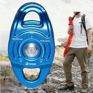 Dual Pulley Zip Line Trolley 35KN für Sicherheit Beim Klettern Bergsteigen - Bild 1 von 7