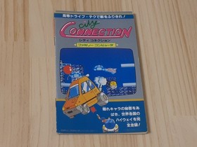 Famicom City Connection Strategy Guide Complete Collection of Tricks From Japan