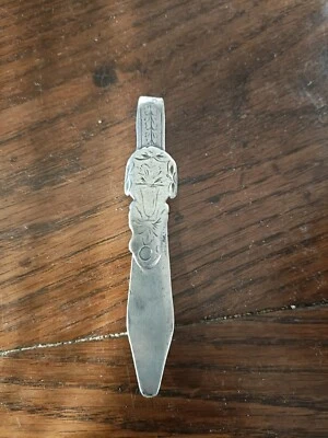 Ancien Clavier ou Châtelaine en Argent (Minerve)  - Photo 1/4