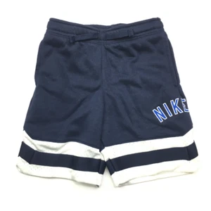 Nike Boardshorts Obsidian with White Stripes Nike Logo Boys Youth Size 5 NWT - Picture 1 of 8