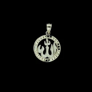 Real 10K Yellow Gold Diamond Cut Islamic Muslim Arabic Allah Charm Pendant - Picture 1 of 5