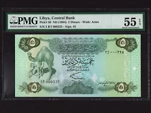 Libya:P-50, 5 Dinars, 1984 * Camels * PMG AU 55 EPQ * - Picture 1 of 2