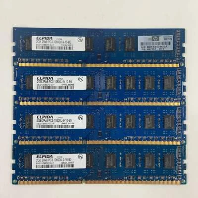 Elpida 8GB (4x2GB) DDR3 RAM - Image 1 of 2
