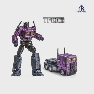 New In Stock Newage NA H27P DAVID Shattered Glass Version 4.3 inches Transforms - Image 1 of 4